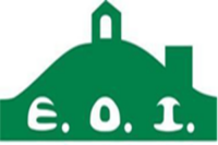 EOI de Martorell
